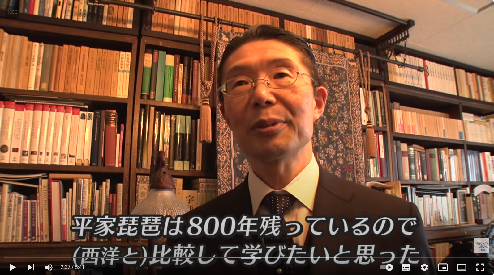 高橋秀樹教授の平家琵琶継承活動がNSTで特集されました