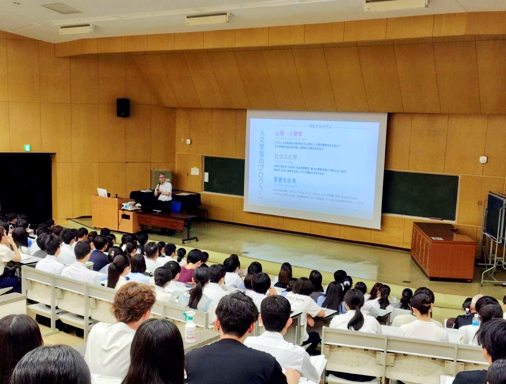 カリキュラムの特色 | 教育・学生生活・進路 | 新潟大学人文学部